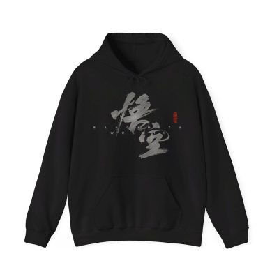 Black Myth Sun Wukong Hoodie