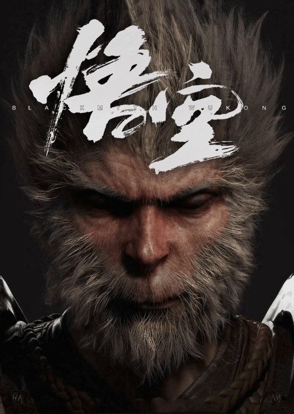 Black Myth Wukong