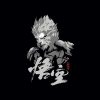 flat750x075f pad750x750f8f8f8 12 - Black Myth Wukong Shop