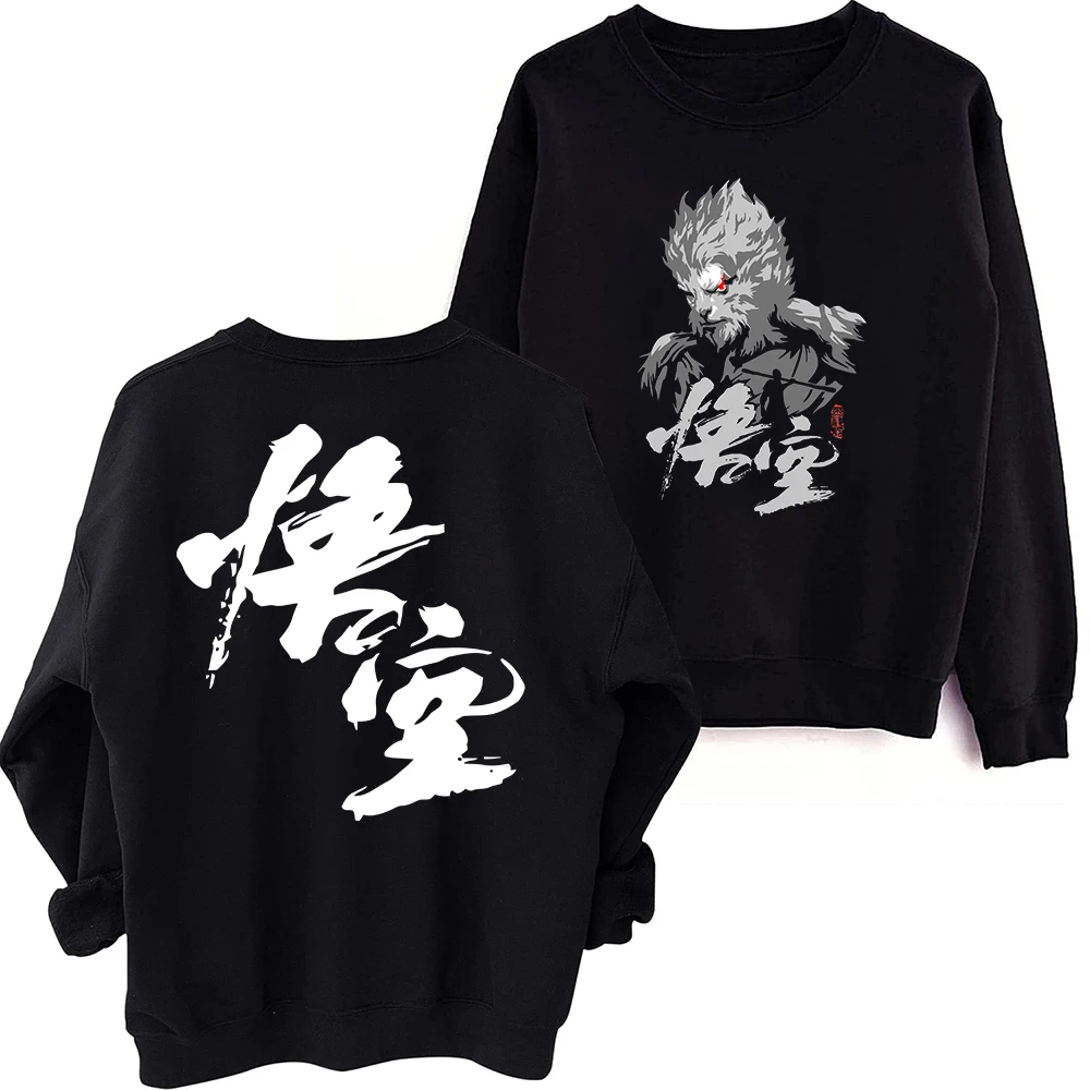 kf S01991ea46fd04c28b1deb37115d352ccF Black Myth Wukong Sun Wukong Sweatshirt Harajuku Round Neck Long Sleeve Oversize Hoodie - Black Myth Wukong Shop