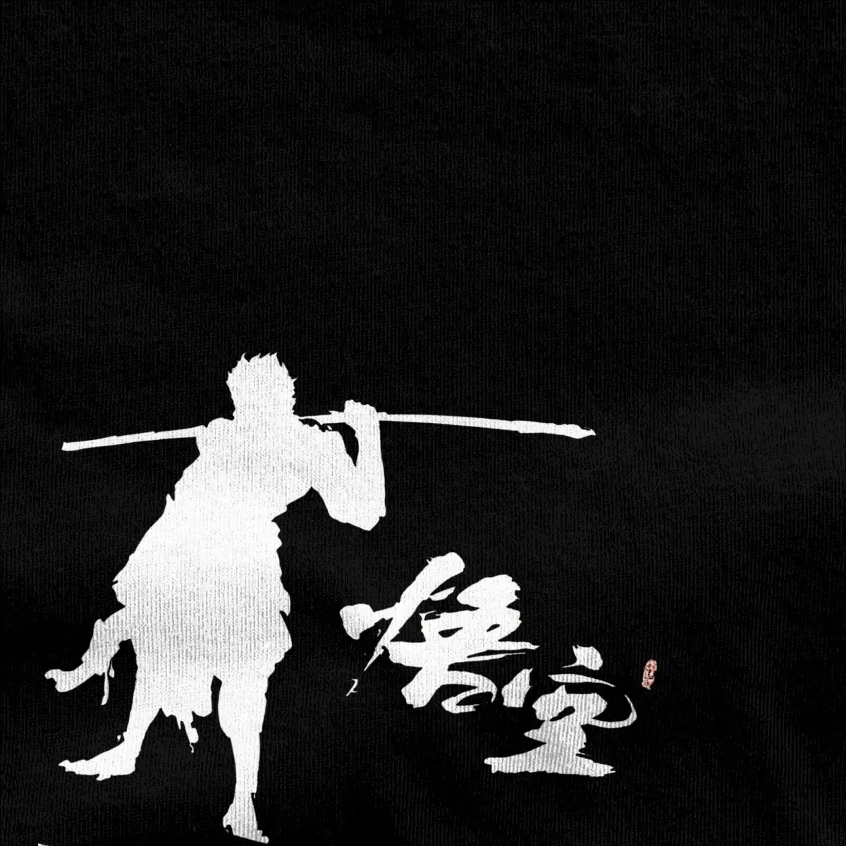 kf S028183f7f9734a45a2e2a8a9ddb8f1cfH Black Myth Wukong Monkey King T Shirt Harajuku T Shirts Short Sleeves Y2K Fun Tshirt Beach - Black Myth Wukong Shop