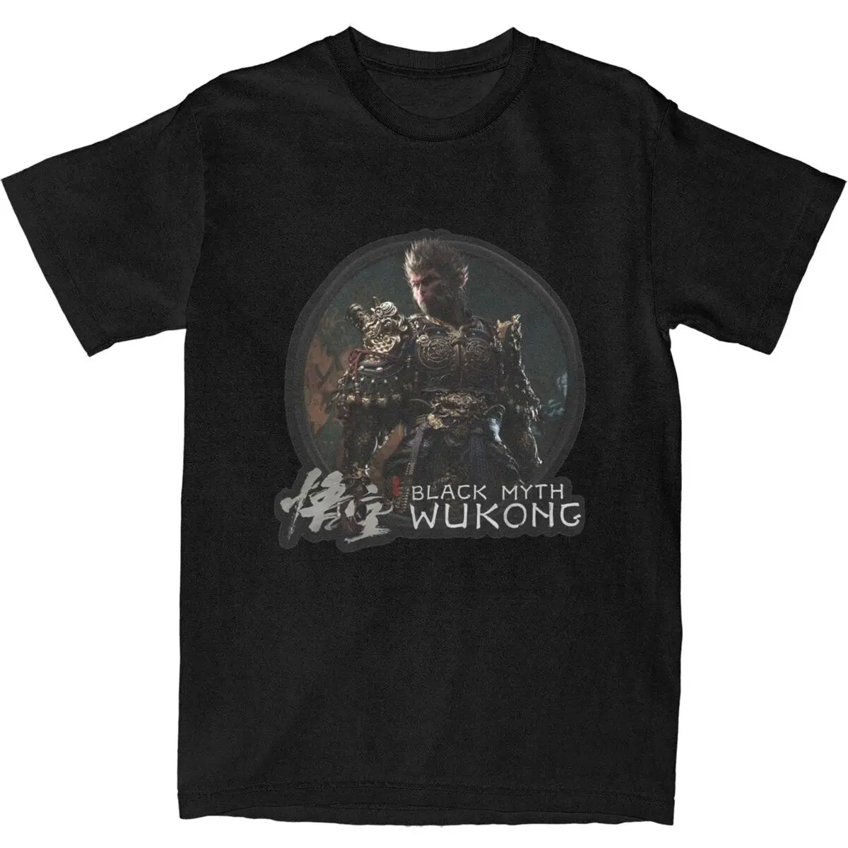 kf S6f211f992a0e45be9673ad46730a1128T Black Myth Wukong T Shirt Novelty T Shirts Short Sleeve Y2K Casual Tops Summer Pure Cotton - Black Myth Wukong Shop