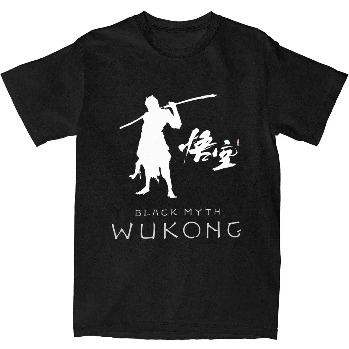 kf S816bce56063e4a0cb5412ae33628aba1R Black Myth Wukong Monkey King T Shirt Harajuku T Shirts Short Sleeves Y2K Fun Tshirt Beach - Black Myth Wukong Shop