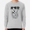 ssrcolightweight sweatshirtmensheather greyfrontsquare productx1000 bgf8f8f8 12 - Black Myth Wukong Shop