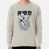 ssrcolightweight sweatshirtmensheather oatmealfrontsquare productx1000 bgf8f8f8 1 - Black Myth Wukong Shop