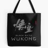 tb1040x1040large c1198800800 bgf8f8f8.u8 18 - Black Myth Wukong Shop