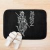 urbathmat flatlay context smallsquare750x1000.1u5 13 - Black Myth Wukong Shop