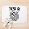 urbathmat flatlay context smallsquare750x1000.1u5 15 - Black Myth Wukong Shop